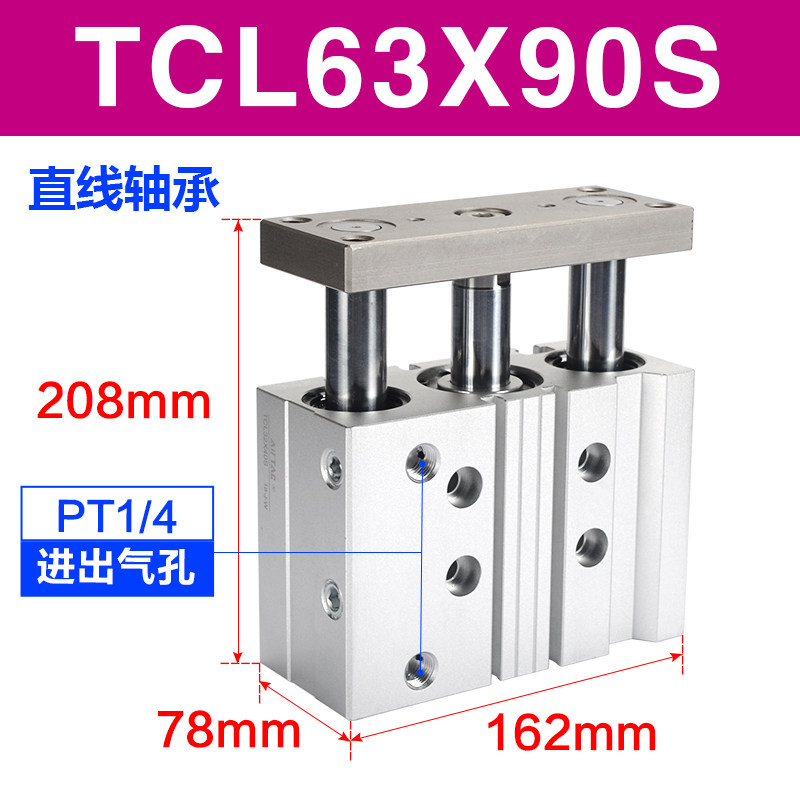 Variant 5914439974685