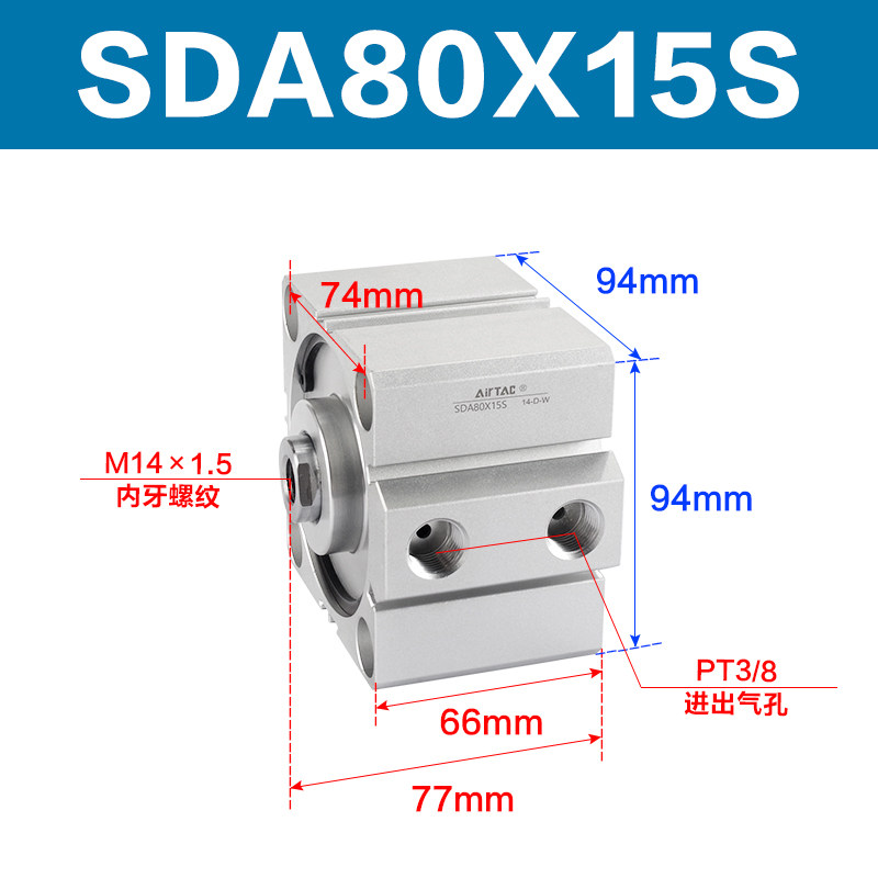 Variant 5747098144394