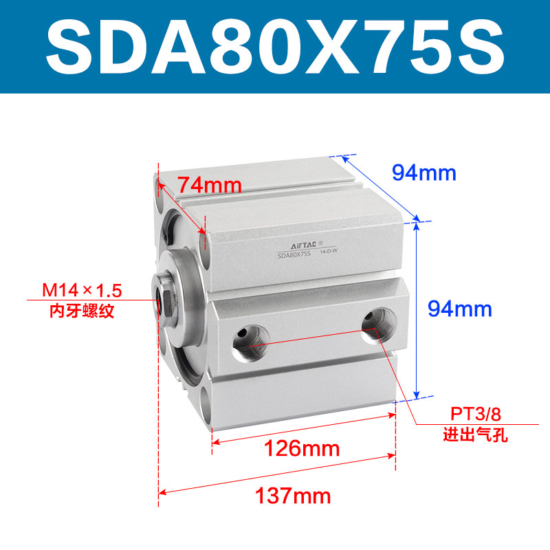 Variant 5747098144405