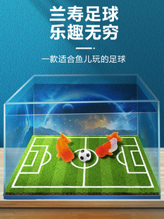 金鱼沉水足球逗鱼神器玩具装饰品水族箱训练专用水球鱼缸造景摆件