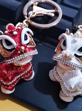 新年中国龙风醒狮挂件舞狮镶钻水晶汽车钥匙扣网红国潮故宫小礼物