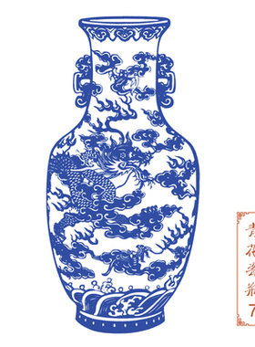 春节中国风青花瓷蓝色窗花剪纸
