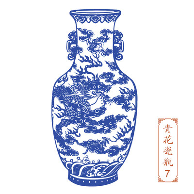 春节中国风青花瓷蓝色窗花剪纸