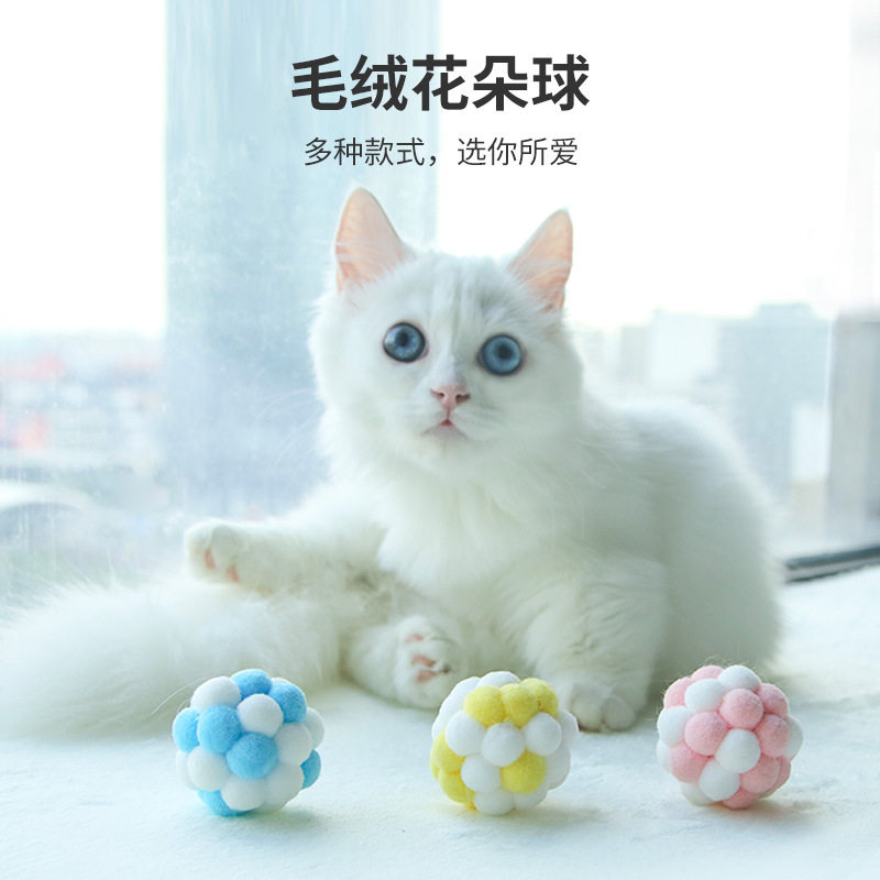 毛线球逗猫棒猫玩具自嗨解闷神器耐抓咬磨牙宠物幼猫小猫咪球用品