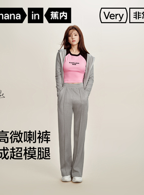 蕉内非常裤504Regular女士坑条喇叭裤黑色修身高腰显瘦弹力透气