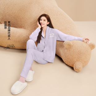 蕉内绒绒500E半边绒睡衣女春冬抑菌加绒加厚家居服套装男