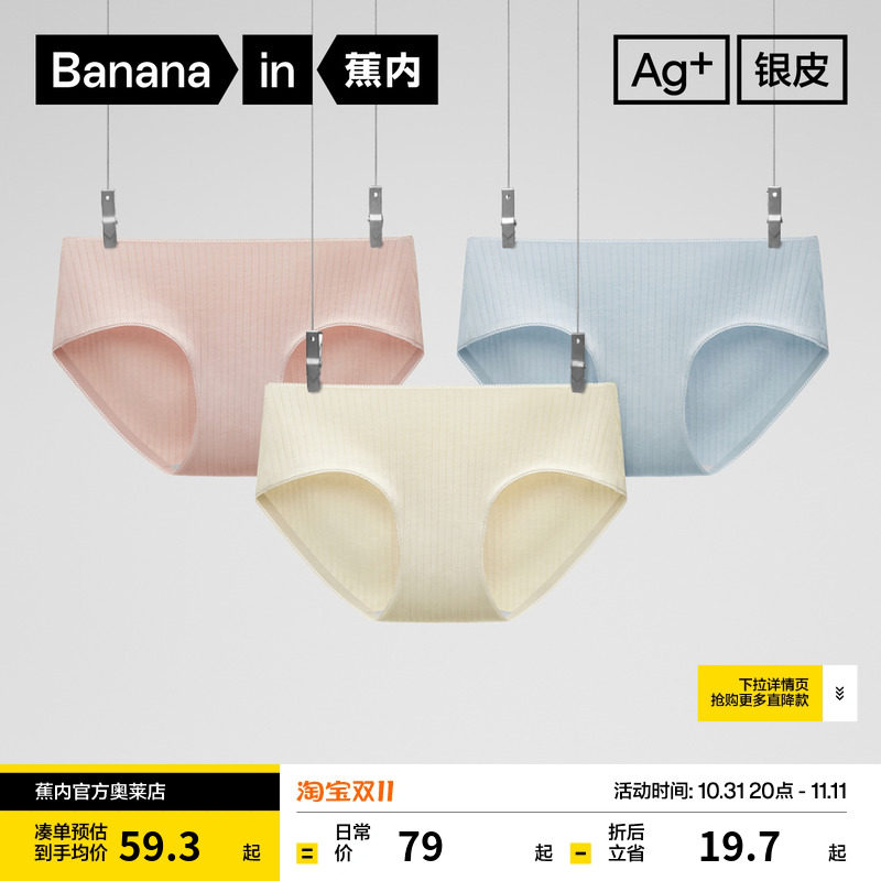 SU1533����������ɫ+���+���� 3XL ������Ƥ311S����Ůʿ�ڿ����ǿ���͸����Ů�и��������޺��ڿ�Ů