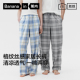 睡裤 可外穿休闲裤 透气家居裤 女春季 格子情侣长裤 蕉内丝丝505H男士