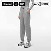 微喇休闲宽松直筒廓形长裤 蕉内非常裤 502Relax女士收脚卫裤 运动
