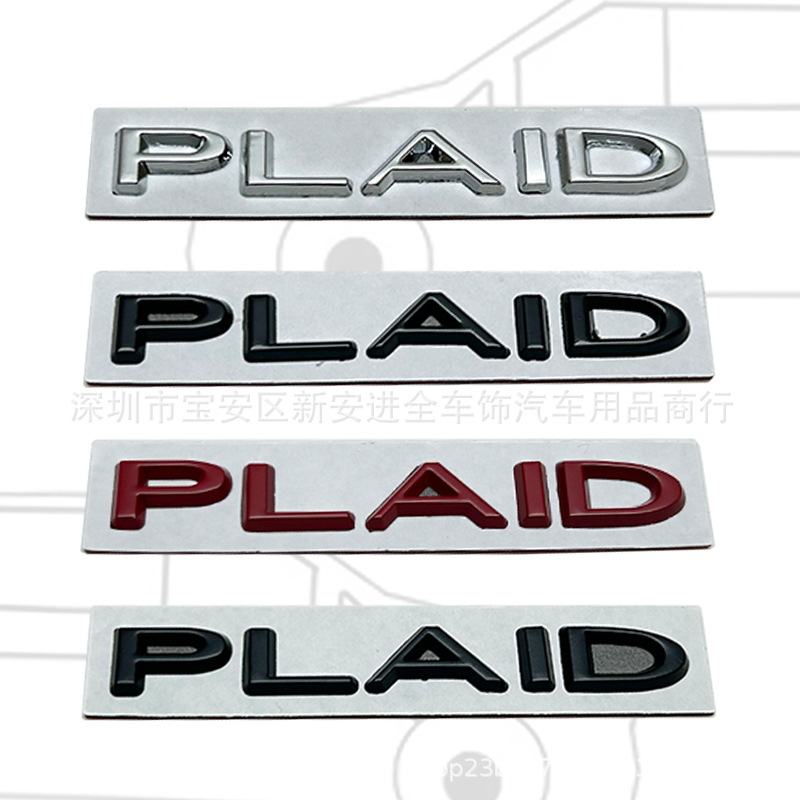 PLAID车标适用于特斯拉model3/X/S/Y改装后备箱金属车尾标装饰贴