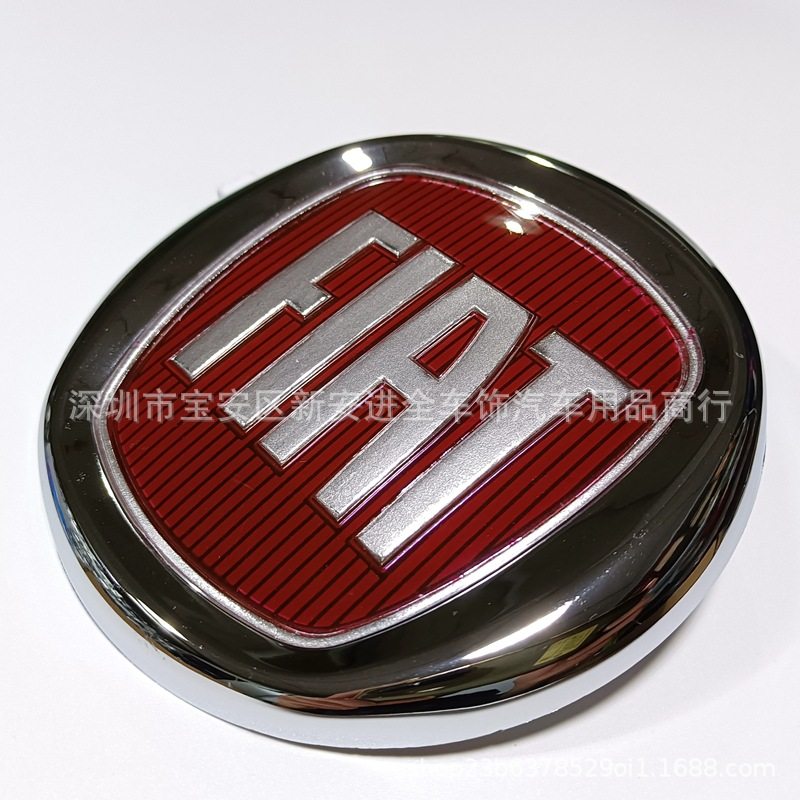 菲亚特车标适用于菲亚特500车标fiat前保险杆中网徽章改装中网标