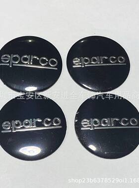 sparco贴纸适用于个性改装轮毂中心盖标SPARCO56mm铝贴轮盖中心标