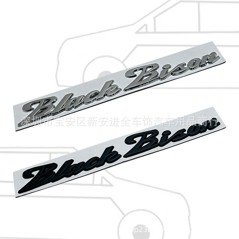 Black Bison车标 适用于宝马奔驰改装英文black bison车尾箱贴标