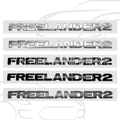 FREELANDER2车标适用于路虎神行者改装英文字母车尾箱标志 后门贴