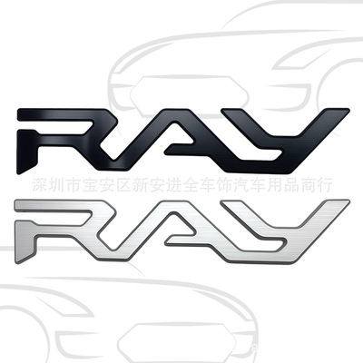 适用于新款起亚KIA改装RAY铝合金汽车个性车标车门标侧标后尾标贴