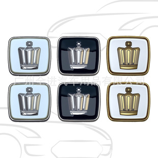 适用于丰田12代皇冠叶子板C柱侧标志贴 14代新皇冠改装侧标装饰贴