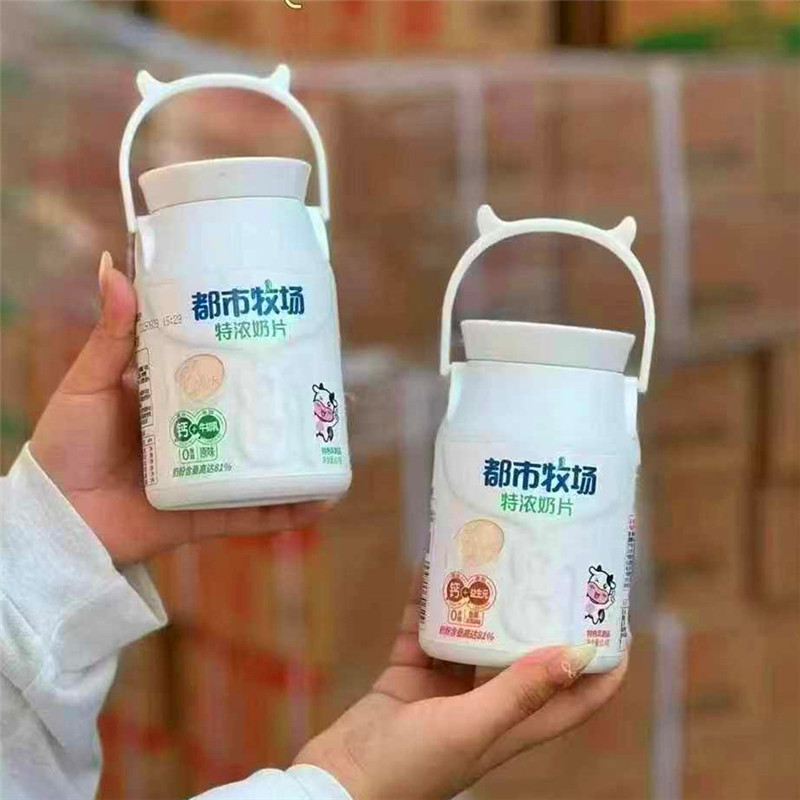 都市牧场特浓奶片糖果小桶罐装奶糖儿童钙益生元干吃即食原味香草,咖啡/麦片/冲饮,奶片,淘宝优惠券,粉丝福利购,淘宝优惠卷