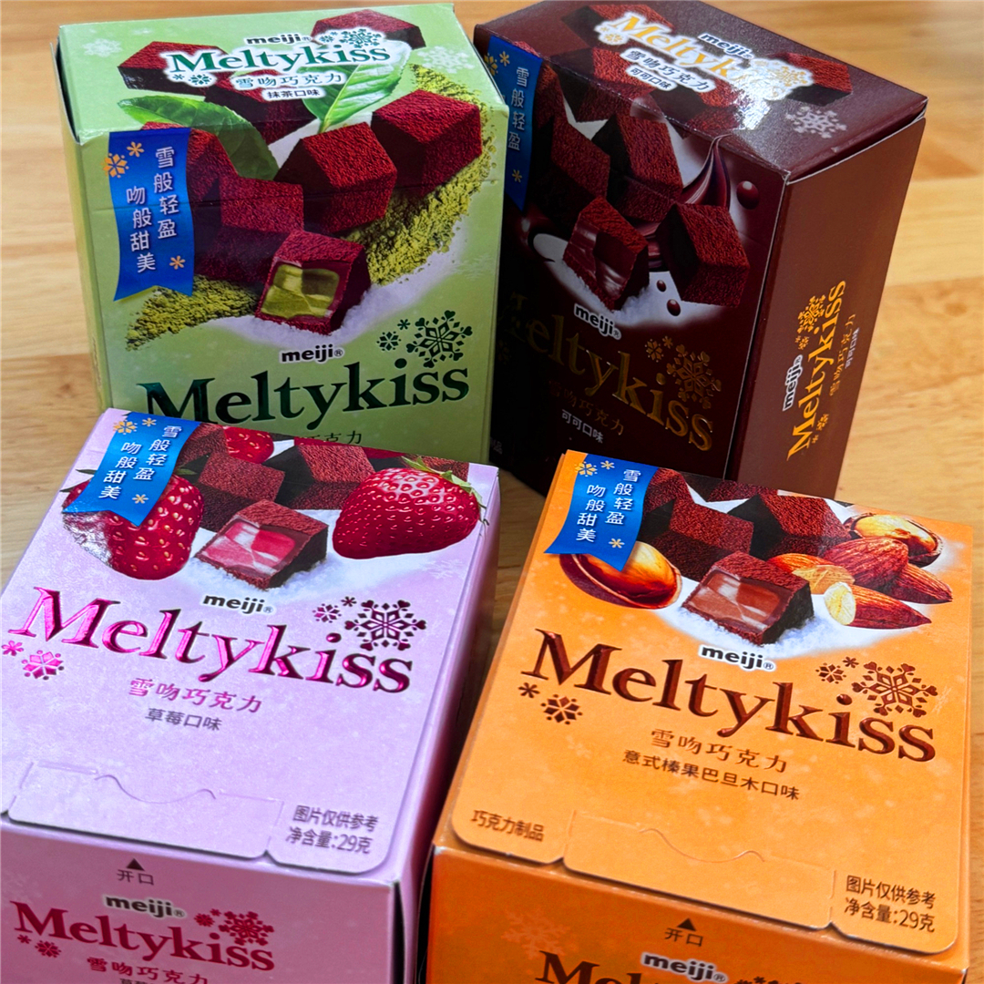 meiji明治雪吻巧克力29g牛奶草莓
