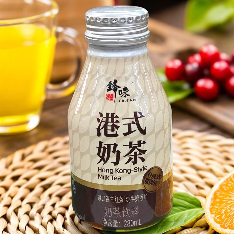 锋味派港式奶茶280ml罐红茶纯牛奶饮料学院风调味茶早餐夜宵便携