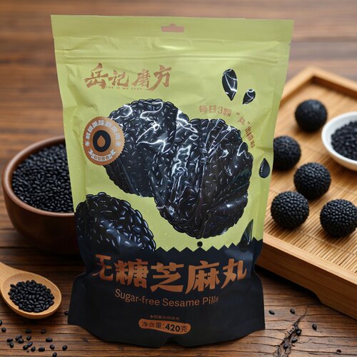岳记磨方黑芝麻丸420g无糖桑葚球
