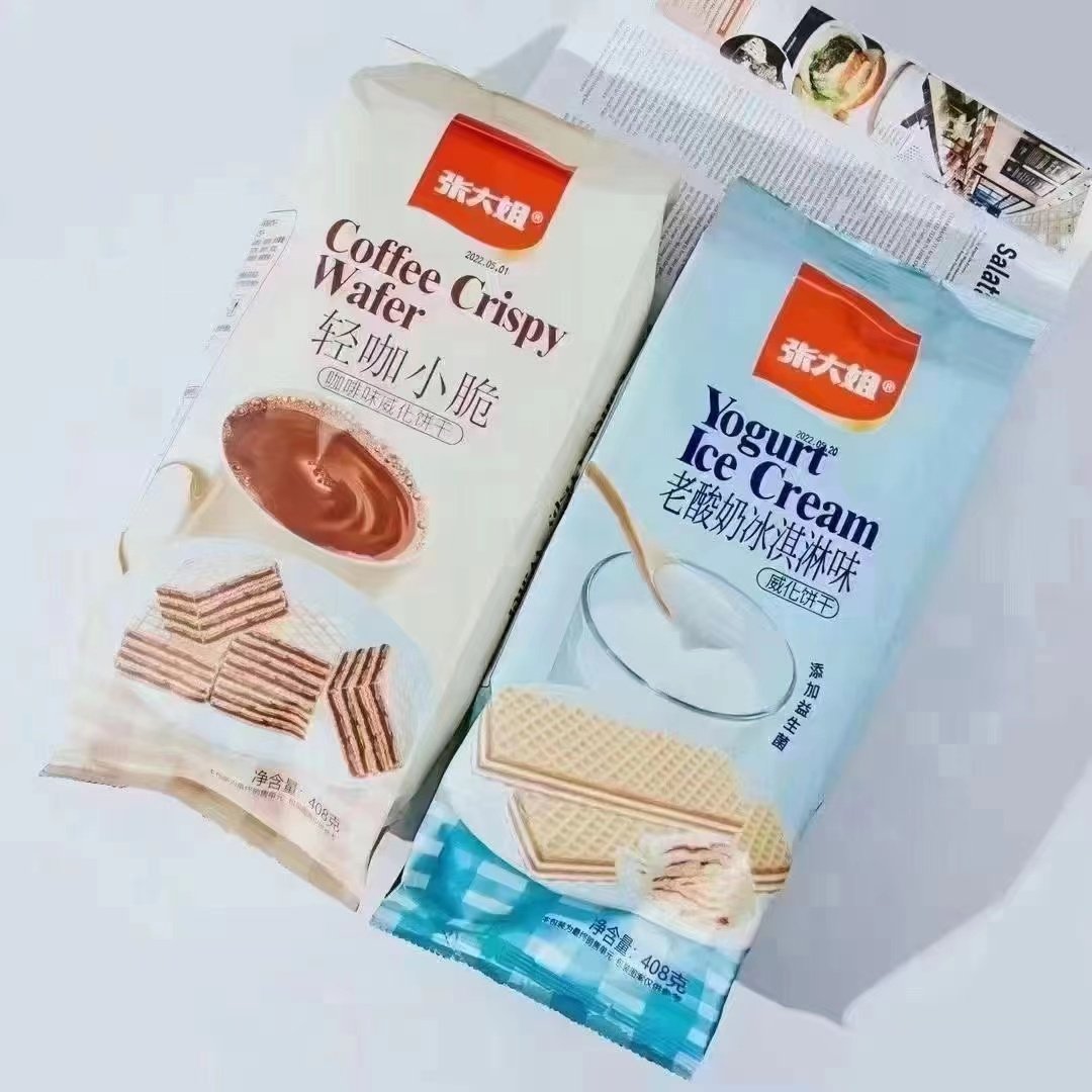 张大姐威化饼干老酸奶冰淇淋味轻咖小脆咖啡味408g袋装休闲小零食