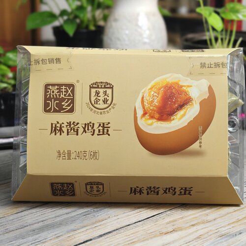 燕赵水乡麻酱鸡蛋即食卤蛋6枚装