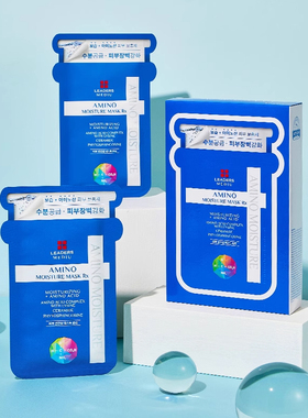 韩国LEADERS丽得姿美蒂优面膜第四代氨基酸保湿水库补水面膜
