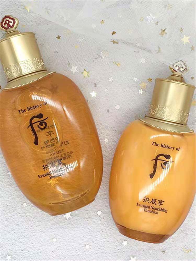 夕儿在韩国whoo后拱辰享水乳单品平衡补水保湿后护肤品正品