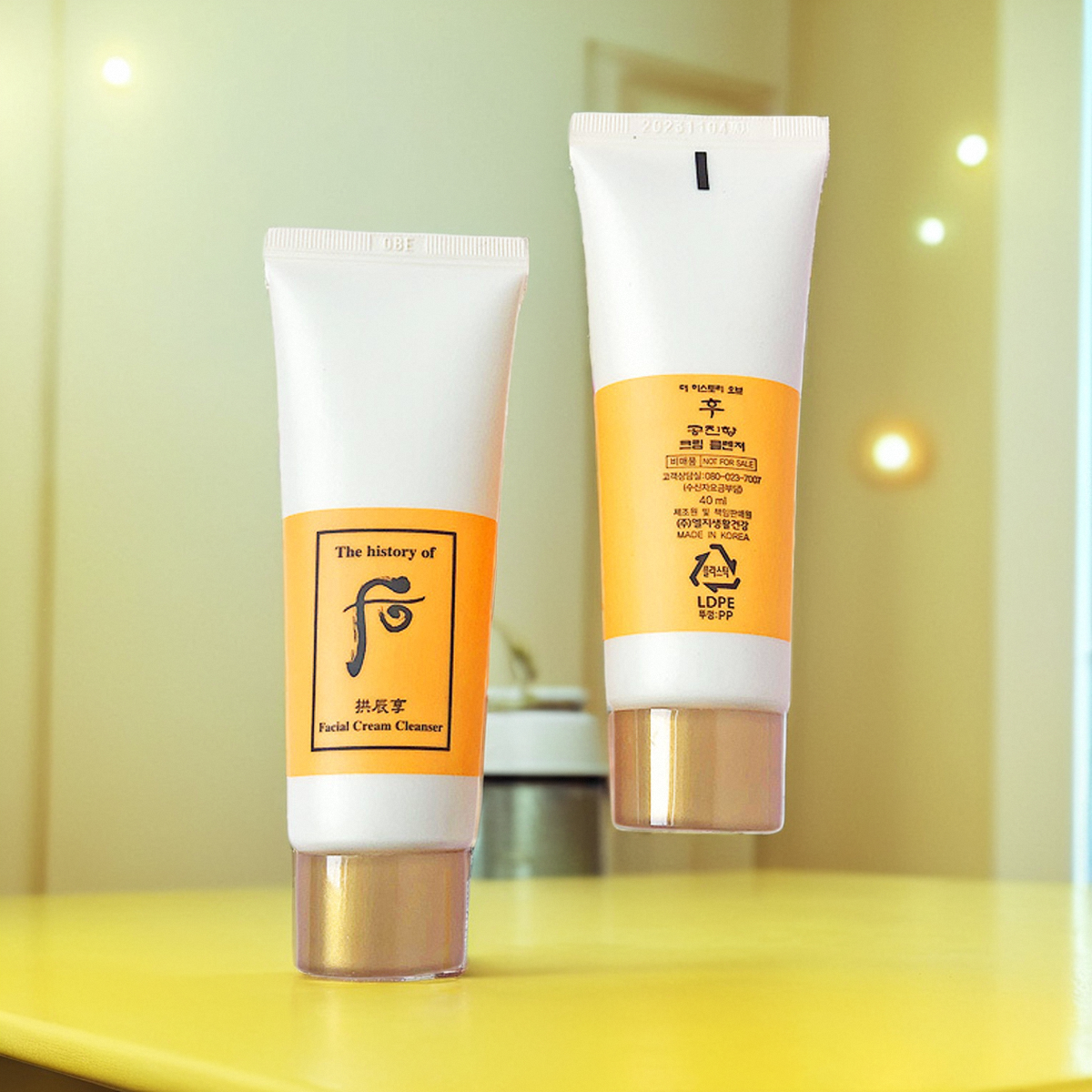 韩国whoo后拱辰享卸妆膏平衡洁面卸妆乳40ml中样深层清洁