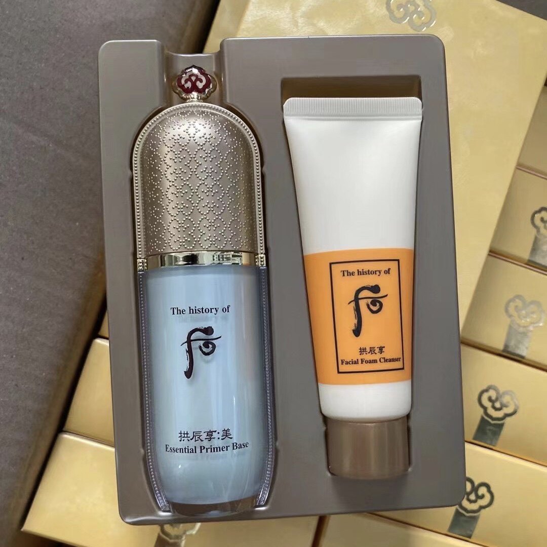 韩国whoo后拱辰享精华隔离绿色粉色妆前乳隐形毛孔自然提亮