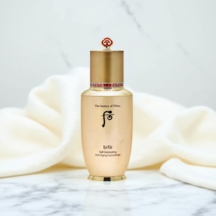 面部精华 90ml自生密贴抗皱保湿 现货 后秘贴精华韩国25年限量版