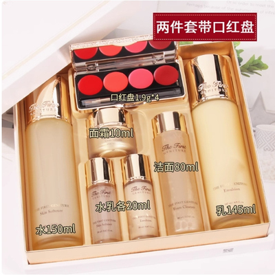 欧蕙套盒水乳霜补水保湿紧致