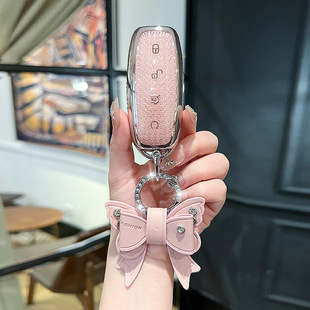 适用于腾势D9车钥匙套腾势N7保护壳ev汽车N8简约DM PHEV全包 i扣X