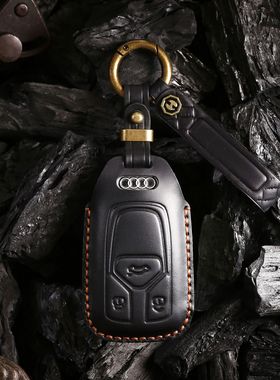 适用2016/17/18/19老款奥迪Q7 TT SQ5RS4RS5汽车专用真皮全包壳扣