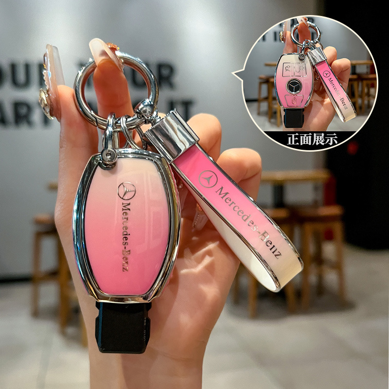 适用2009-15老款奔驰GLK300ML350C180E200R320钥匙套全包壳女