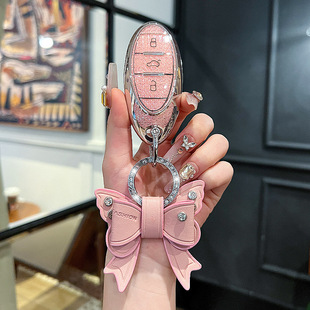 t55 B70 t33车遥控壳包扣男女 奔腾t99 专用一汽奔腾T77钥匙套新款