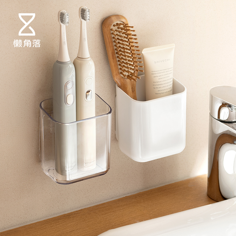 懒角落壁挂梳子置物架