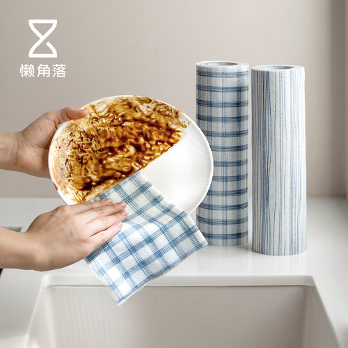 懒角落厨房一次性抹布懒人专用