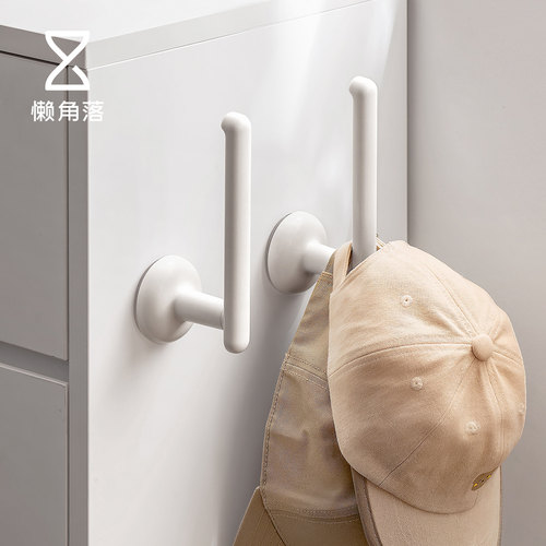 懒角落帽子收纳置物挂架