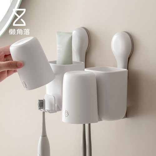 懒角落牙刷置物架壁挂式免打孔