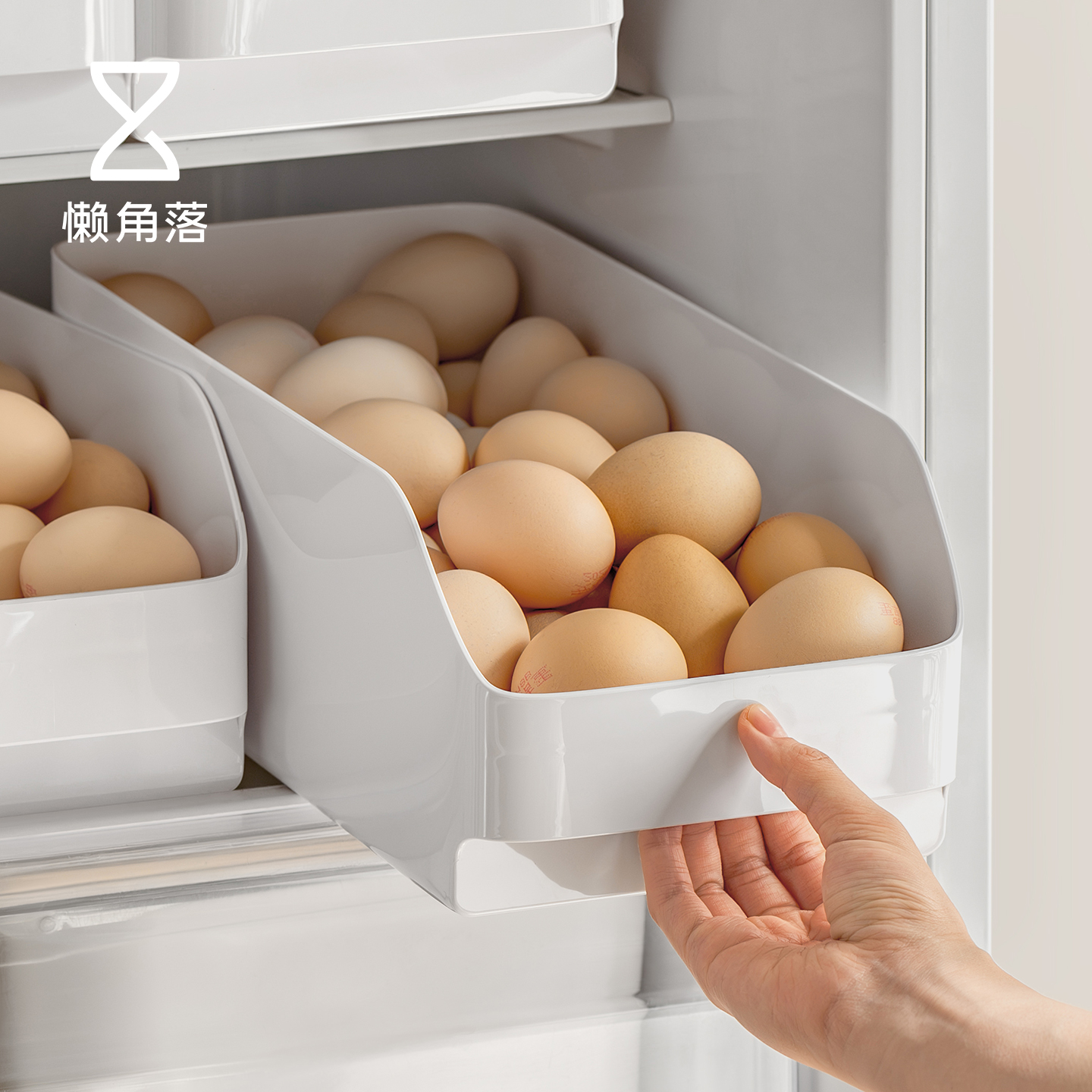 懒角落鸡蛋收纳盒冰箱用