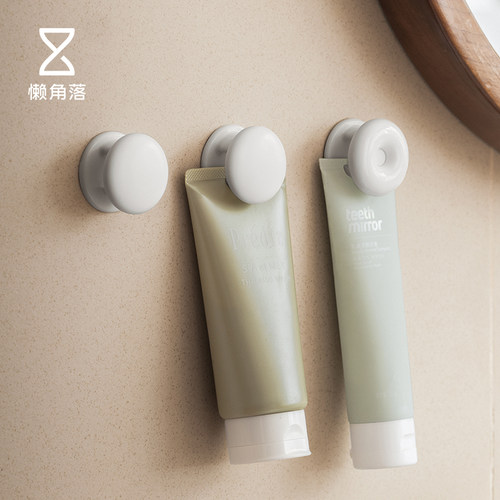 懒角落壁挂牙膏夹浴室墙上