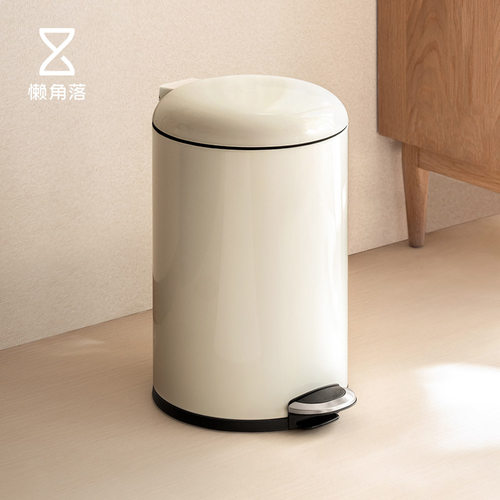 懒角落脚踏垃圾桶家用卧室