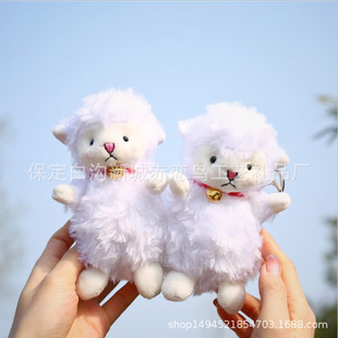 小羊挂件玩偶爆款小白羊钥匙扣书包挂件服饰配件小白羊儿童玩偶