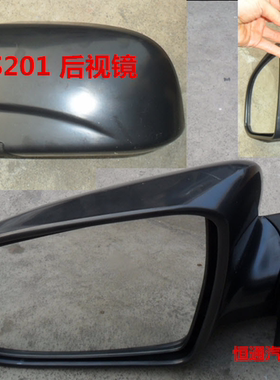 适配新长安之星6406 长安星卡S201后视镜倒车镜反光镜货车倒车镜