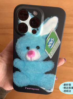 PANLINGWAN复古毛绒蓝色兔子imd手机壳软适用于iPhone15promax黑色精孔