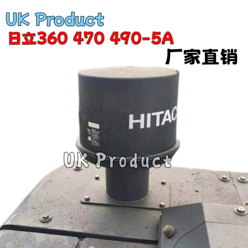 日立ZAX200 260 360 450 470 490-5A空滤器预滤器空气预滤器帽优