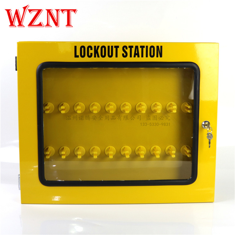 诺腾锁具箱安全锁具工作站锁具管理箱便携式金属锁具柜 NT-X08-2