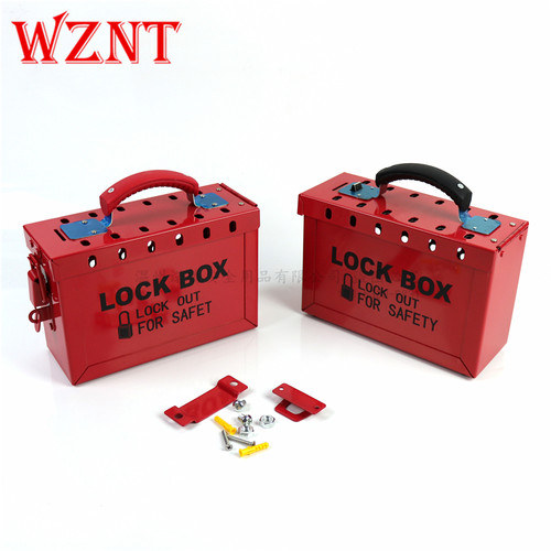 WZNT诺腾便携式集群锁箱NT-K01安全锁具站管理箱NT-K02壁挂配件