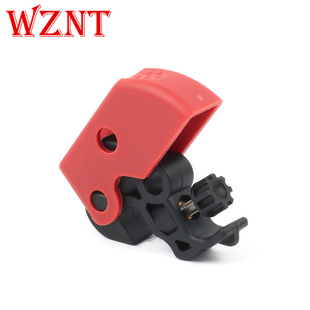 WZNT微型断路器锁安全锁具短路开关mcb锁电器S2394空开NTL01-6